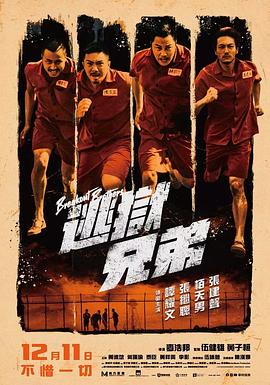 51吃瓜黑料