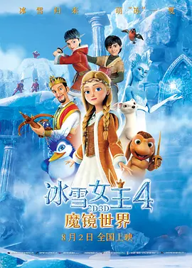蜜桃伊人